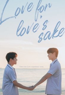 Зона превосходства любви | Love for Love's Sake | Yeonae Jisangjuui Guyeok | 연애 지상주의 구역 | Love Supremacy Zone | Зона квестовых отношений