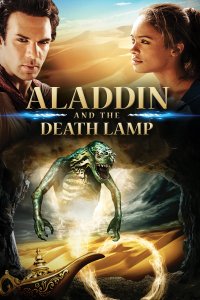 Аладдин и смертельная лампа